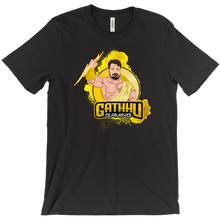 gathhugaming T-Shirts