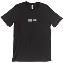 notstaubiii T-Shirts