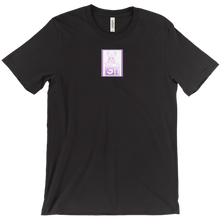jumoi T-Shirts