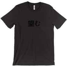 mrpotatojr T-Shirts