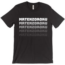 mrtenzoroku T-Shirts