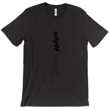 estp94 T-Shirts
