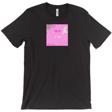 pleggzz-2693 T-Shirts