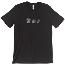 tuidetui T-Shirts
