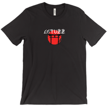 megavruxonsup T-Shirts