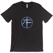 adzieesenpai T-Shirts