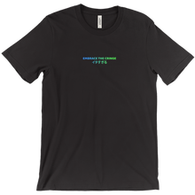 stucktheduck006 T-Shirts