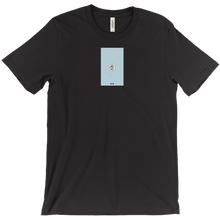 guwf21 T-Shirts