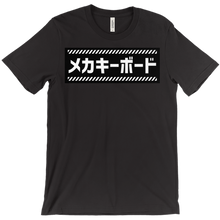 bentleyoram T-Shirts