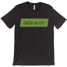 gekurot-9041 T-Shirts