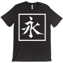 infinistrikestudios-5558 T-Shirts