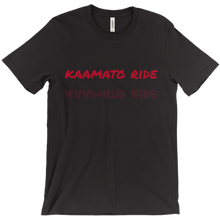 kaamatoride T-Shirts