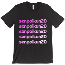 senpaikun20 T-Shirts