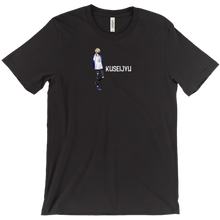 kuseijyu T-Shirts