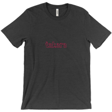 EVENT: [Halloween] TAKARA T-Shirts