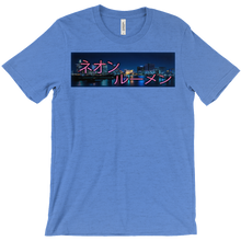 lumenneon T-Shirts