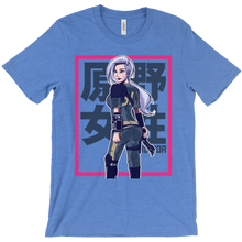 Color'd Vault Tee