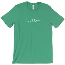 White レガシー "Legacy" T-Shirt