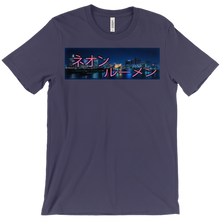 lumenneon T-Shirts