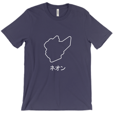 neonderg T-Shirts