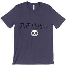 chicabambu- camiseta