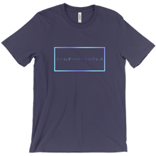 Meme Over Progress  T-Shirts