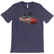 tsuisosimdrifting T-Shirts