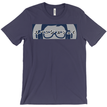 spanishj T-Shirts