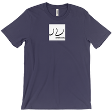 superintelligences T-Shirts