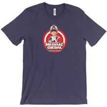 medpacsherpa T-Shirts