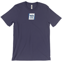 luciano-7388 T-Shirts