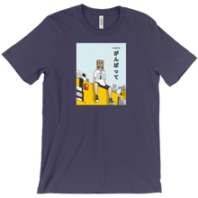 beeplasma-5122 T-Shirts