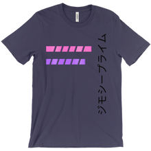 jimothyprime T-Shirts