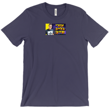 ezrei_26_ka T-Shirts