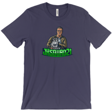 jksquad21 T-Shirts