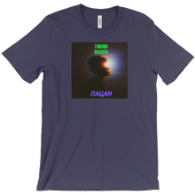arman257 T-Shirts