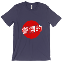 wardyg18 T-Shirts