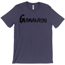 gamakatzu-5521 T-Shirts