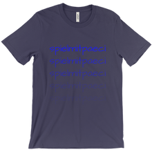 spielmitpaeci T-Shirts