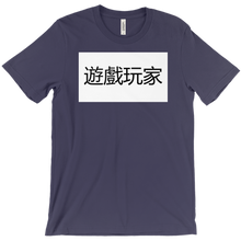diamondkeyboards T-Shirts
