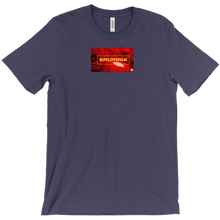 tommdt T-Shirts