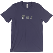 tuidetui T-Shirts