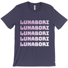 lunabori T-Shirts
