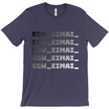 egw_eimai_ T-Shirts
