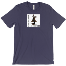 playboixtokyo T-Shirts