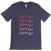 sonryu1 T-Shirts