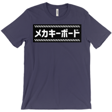 bentleyoram T-Shirts