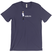 kuseijyu T-Shirts