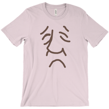 Sad Shagg T-Shirt