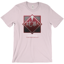 Tommcq FF7 T-Shirts